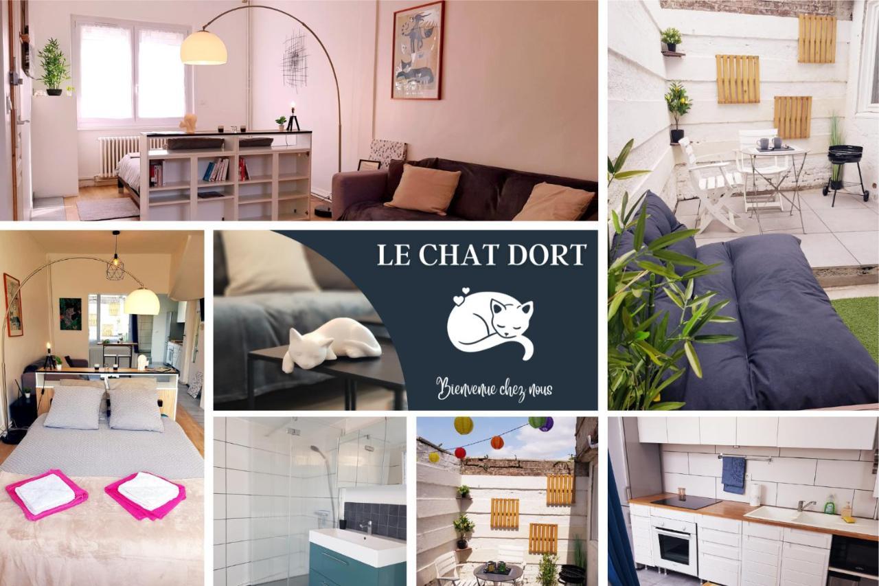 Le Chat D'Or - 35M2 - Terrasse - Bbq - Wifi Hd أميا المظهر الخارجي الصورة